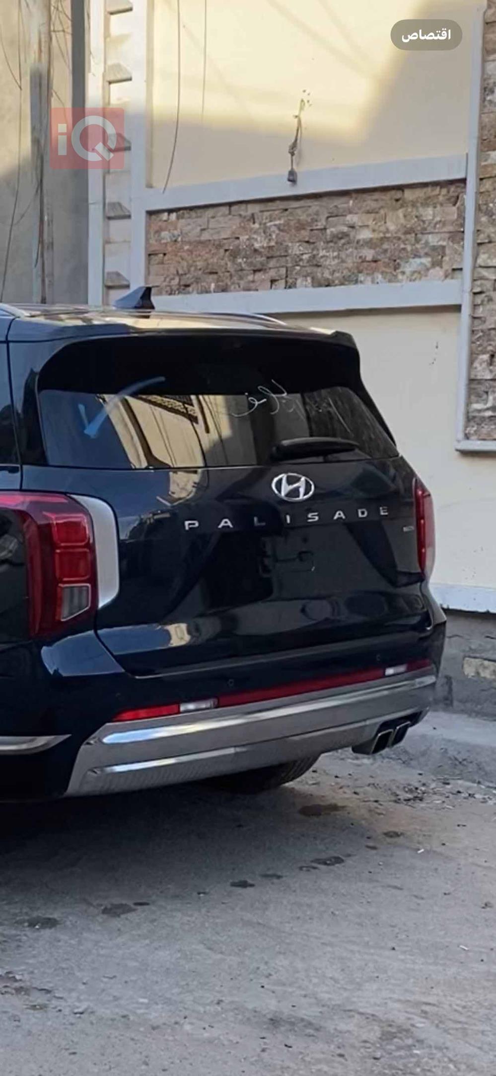 هیوندای پالیسەید